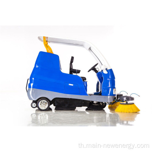 Electric Ride on Sweeper